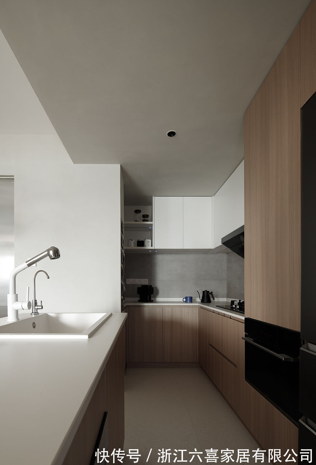 混搭|112㎡现代日式混搭现代简约 |倾听岁月,温柔且自由