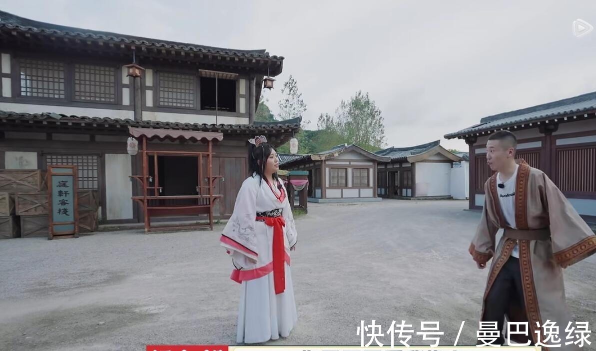 《德云斗笑社》游戲設(shè)計(jì)玩套路,結(jié)果被郭麒麟一眼識(shí)破,太打臉了