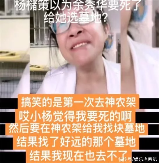 这都可以？（一次又一次的索要）卫生间做 第3张