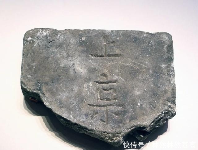 上京|什么是辽上京? 地球知识局