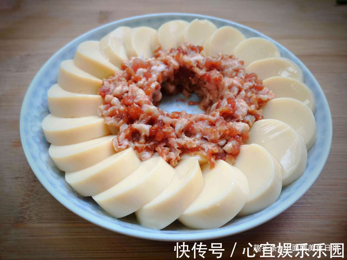 秋天,儿子最馋这道蒸菜,不加一滴油,蒸一蒸10分钟上桌,特鲜美