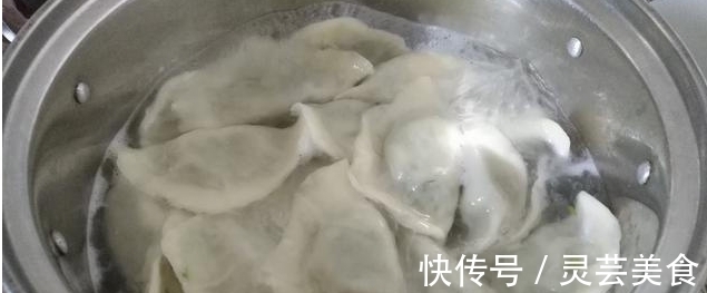饺子馅|含钙量是菠菜的三倍，做饺子馅特别香，一口一个停不下来