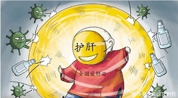  崔明亮|肝不好？老中医：做好3件事，肝会“谢谢你”！