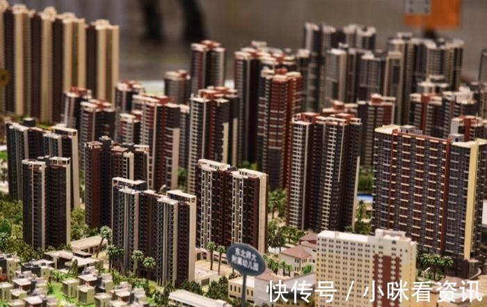 处置|炒房客“难逃”国家一锤定音！未来，空置房统统“这样”处置
