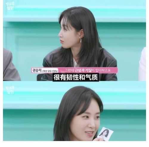 惡魔剪輯又伸魔爪，少女時代成員權(quán)俞利無辜成為“被害人”？