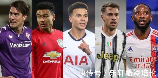球队|纽卡斯尔引援屡屡遭拒,球迷调侃这土豪当的真憋屈的……