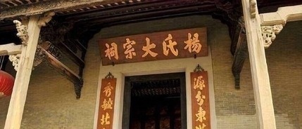 取名$曾经中国农村之中盛行的按辈分取名,为什么现在不盛行了?