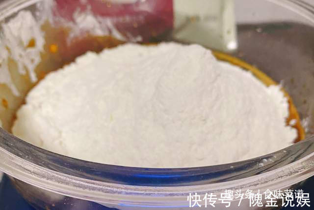 红糖发糕|正宗的红糖发糕配方,失败了3次,此次终于成功了,蓬松暄软好吃