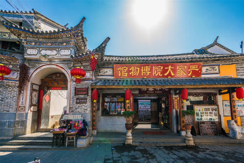 中年|云南一“巨富豪宅”,传说家中的钱堆成山,主人一生娶4个老婆