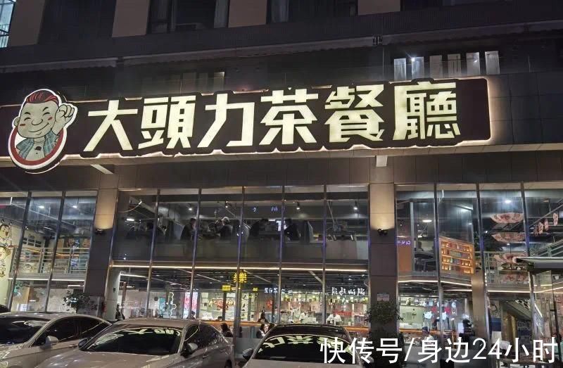 最美|门店高颜值换来客似云来!“2021年羊城最美商铺”出炉