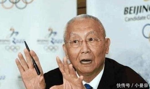 申办奥运会|奥运会“无人接盘”?奥委会期待中国再办一次,魏纪中:多做贡献