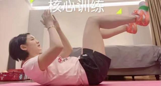 东京奥运会|陈梦隔离新动态,坚持高强度训练汗流浃背,化身美妆博主精致护肤