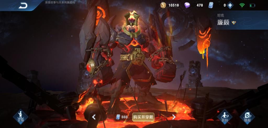 赛季|1级自带“泣血”，4级能够1打2，他才是S21赛季的“真上单之王”