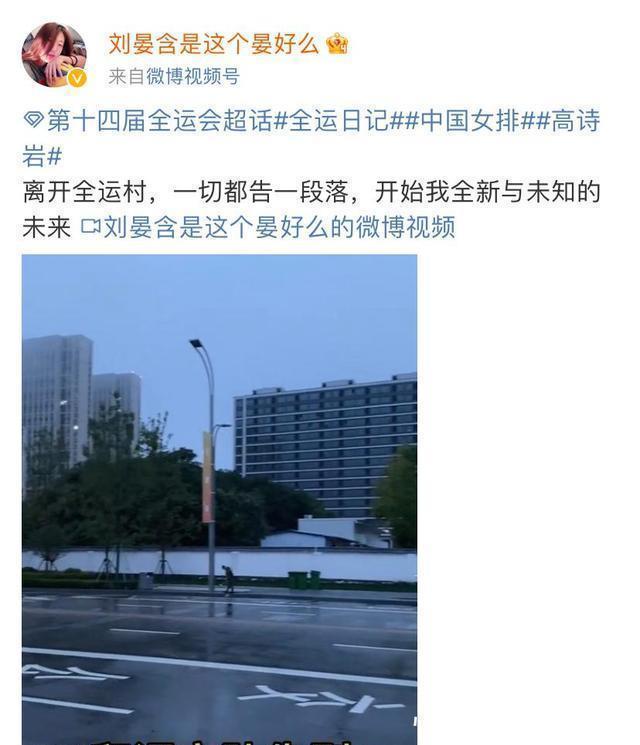 郑益昕|2国手表态透露去向!中国女排教练带小国家队,阵容强大有望夺冠