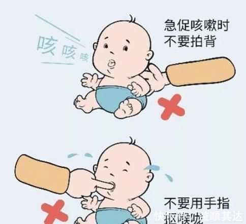 海姆立克急救法|惋惜!6岁男孩被花生噎死,妈妈急救方法有误,错失救孩子的机会