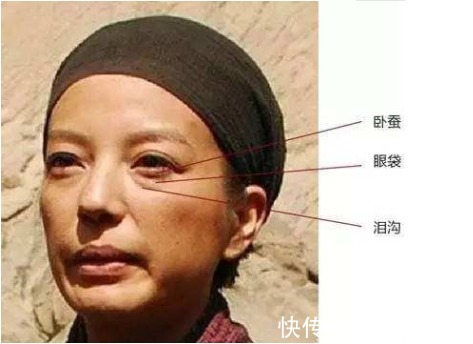 何首乌|三味药泡茶喝,坚持半个月,黑眼圈、眼袋通通全消失,越变越美