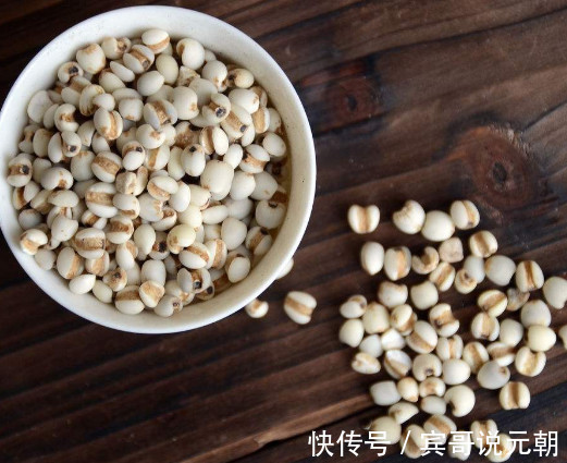 冤家|糖尿病的“冤家”被找到了,经常吃一点,稳定血糖,远离并发症!