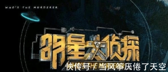 赵丽颖|赵丽颖离婚后的首秀，也没能拯救这个综艺的“七年之痒”！