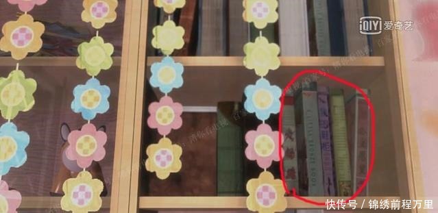 王默的智商|叶罗丽王默为什么是学渣看她书柜，居然买了六本一模一样的书