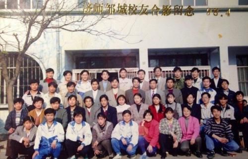 1996年，我考入济宁师范学校，毕业后一直在农村学校做教师