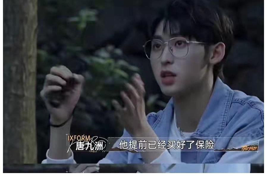 《最后的赢家》:多线并进、内容丰富,沉浸式综艺太可了