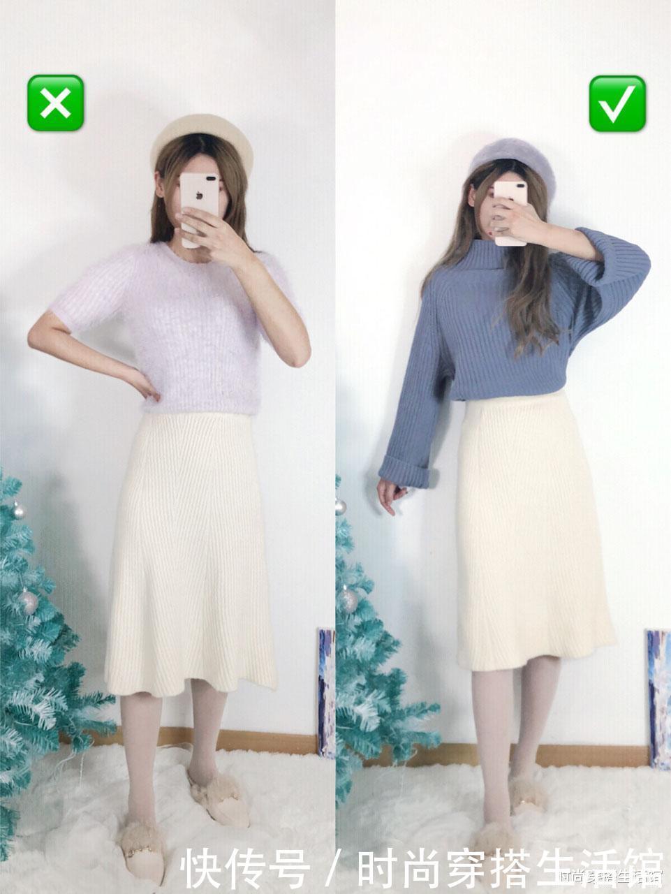 t恤衫|腿粗胯大的女生怎么穿？4个“显瘦公式”，轻松拥有曼妙身姿