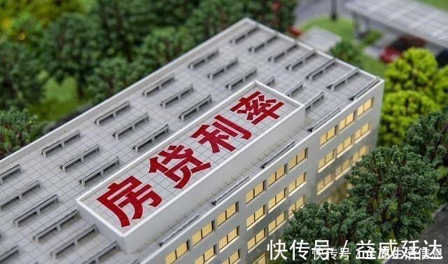 契税|珍惜你的首套房“资格”,就是为自己省钱,它有3个专属“优点”!