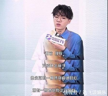 仝卓|難怪《聲入人心》大家都不跟仝卓坐一起，早知道他什么人了吧