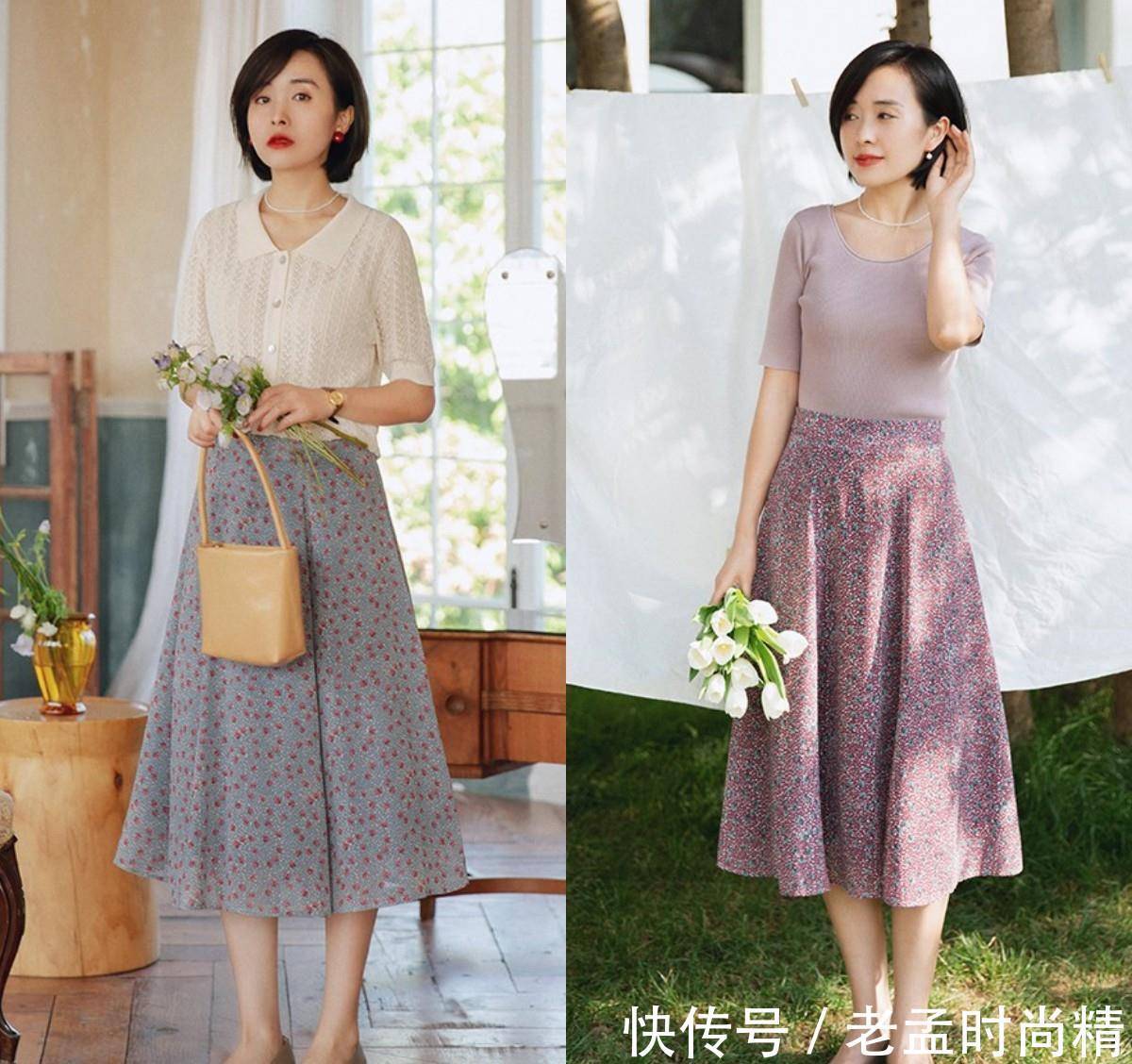 伞裙 立春,穿“半身裙”很有女人味,但要选对款式、搭对上衣才更优雅