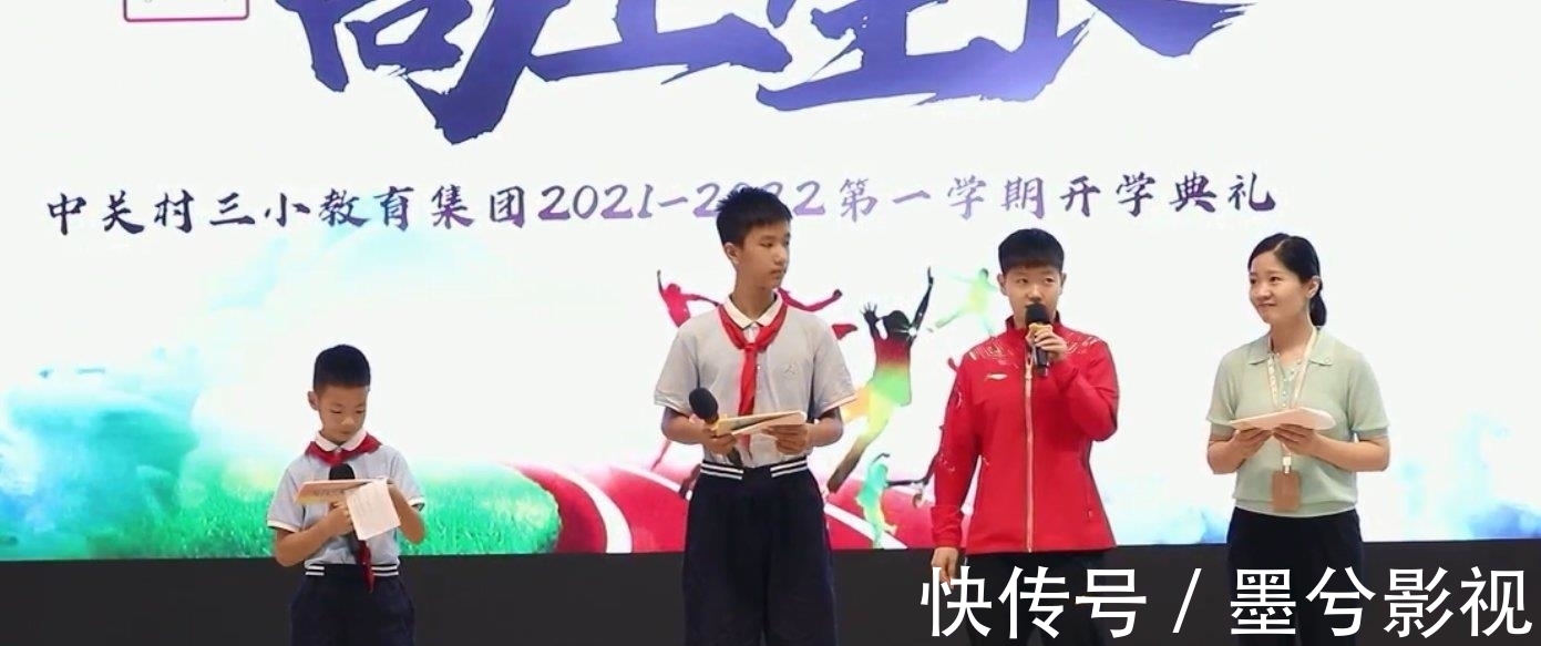 打球|陈梦正式宣布全运会目标！孙颖莎东京奥运会后首秀，拿起锅铲打球