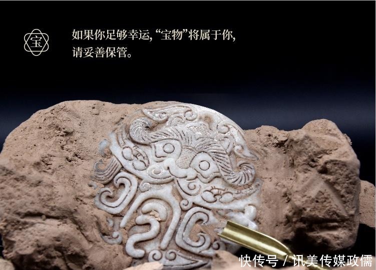 唐宫夜宴、考古盲盒、古钱币巧克力……河南文化“C位出圈”