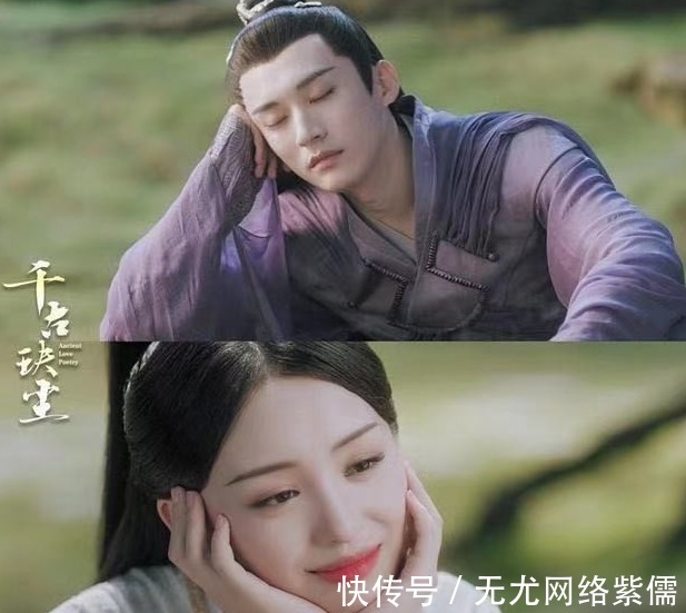 芜浣|《千古玦尘》“不是不爱，不是绝，不是不狠，只是敌不过白玦”