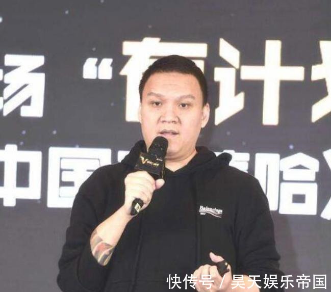 中國有嘻哈|《中國新說唱》正式改名,很明顯事情并不簡單,疑似掛羊頭賣狗肉