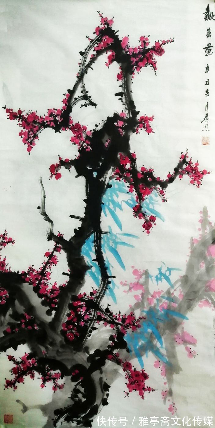 张廣恩&【大国艺术传世名家】——书画名家张廣恩