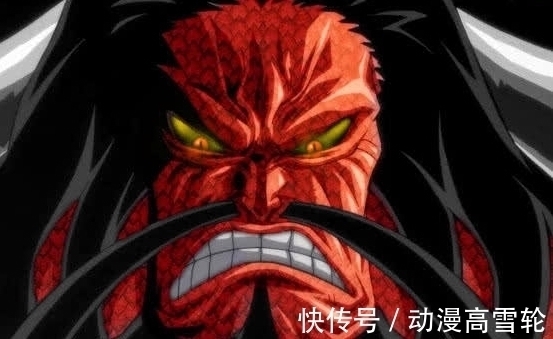 漫画|海贼王 路飞的第二颗50亿果实出现, 被封印在海楼石矿源多年!