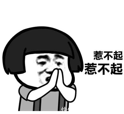 |笑话:第一次去对象家做客,准婆婆说:没吃饱我再给你煮点面条吧