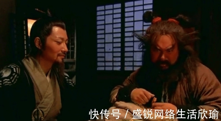 好汉$他是梁山上公认的废物人渣,却有一特长,鲁智深武松拿他没办法