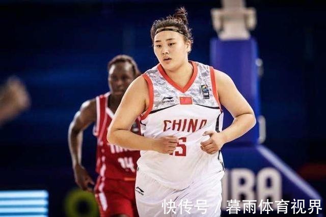 cub中国女篮又迎巨无霸!体重高达260斤堪比奥尼尔,比周琦还重70斤
