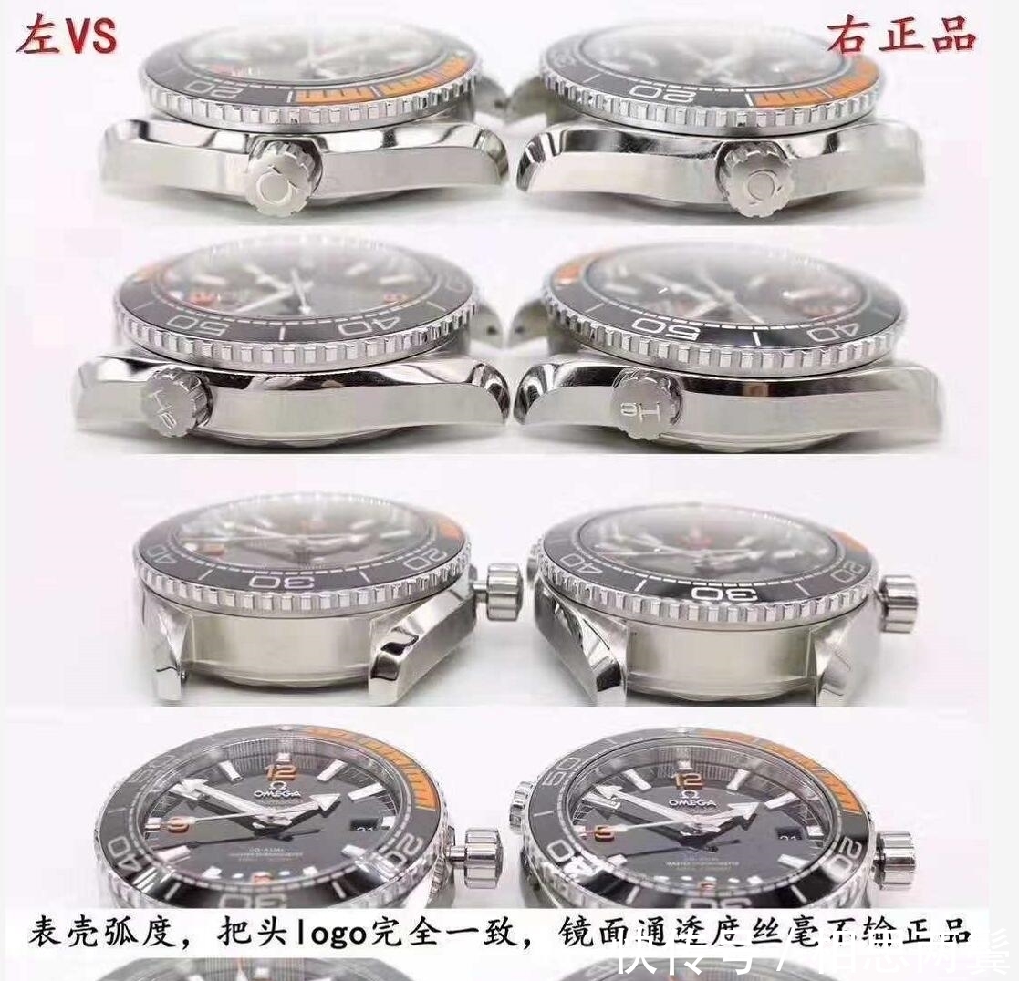 机芯 vs欧米茄海洋宇宙做得怎么样,你觉得应该给多少分