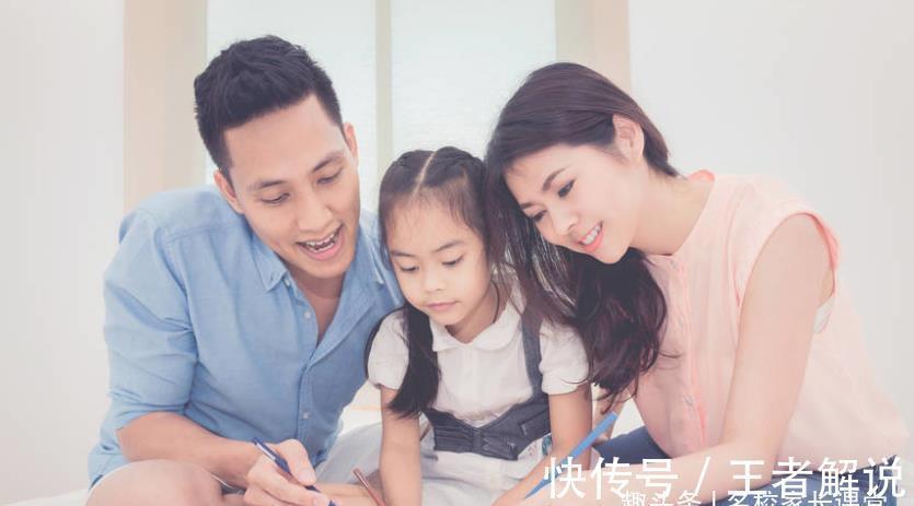 父母|孩子如果叛逆不听话,父母一定要记住做好3点,早看早受益