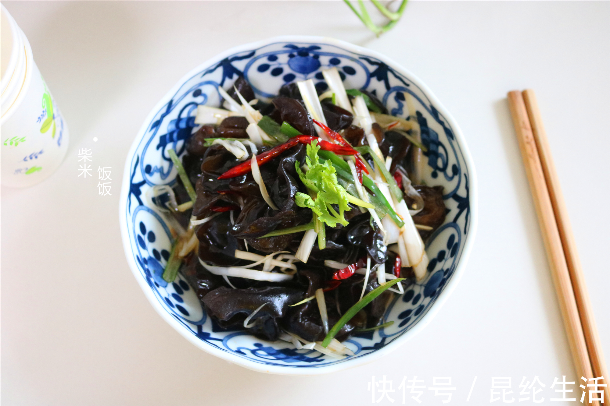 鲜香|木耳和它是绝配，不用炒，拌一拌鲜香开胃，现在吃正合适