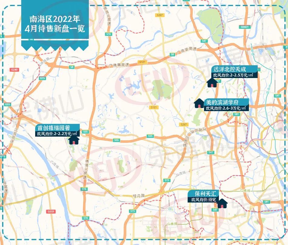 中国铁建|大变天!佛山一季度新房成交腰斩!豪宅盘却逆市井喷!真相是...