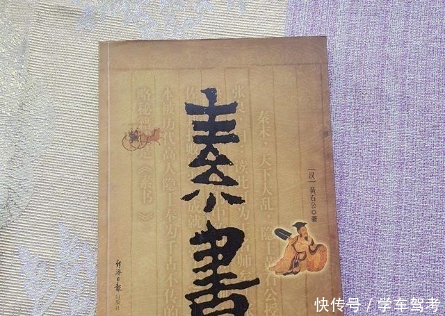 韩信|刘邦大杀开国功臣，唯独不杀张良是为何张良不愧是“谋圣”