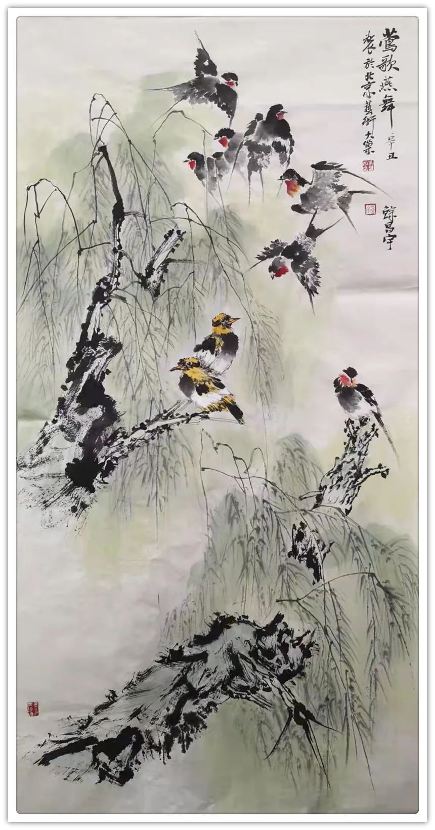 中国画|「典范风采」余昌宇-中国书画榜样人物专刊