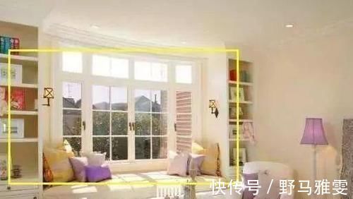 回家|头一次见有钱人家里飘窗这样装，太聪明了，回家我也要效仿