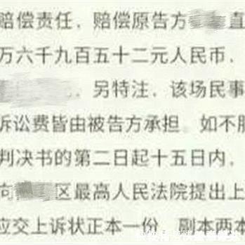 父母|孩子玩坏儿天价手办,家长实力护娃拒绝赔偿:你就想讹钱