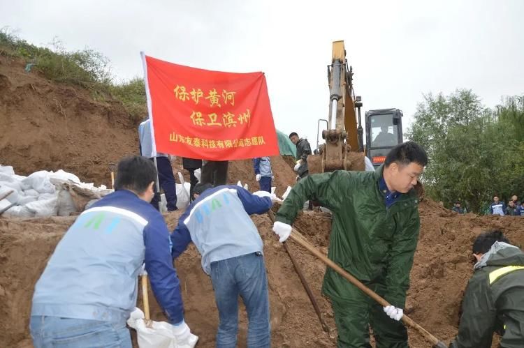 志愿者|志愿力量！友泰科技志愿者奋战防汛救灾前线