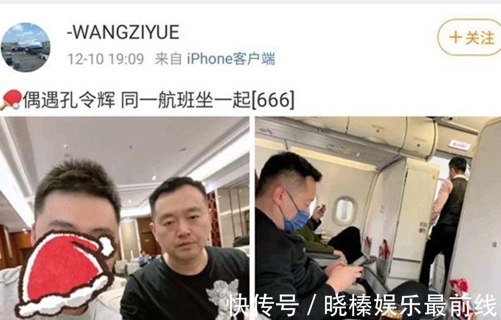 李晓霞|46岁孔令辉久违亮相!面容憔悴明显苍老,消失多年热衷紫砂壶