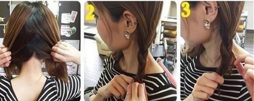 头发怎么扎好看又简单？学会这4招就行！
