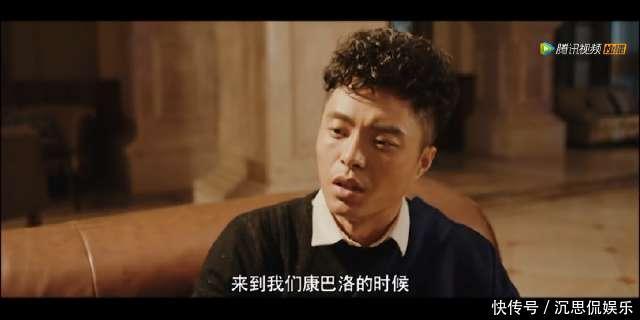 张起灵的母亲康巴落族人,为何拥有着令张家汪家都惧怕的能力?